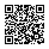 特區45載風華正茂 1.2萬架無人機繪就深圳光影長卷