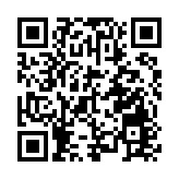 1個月HIBOR重越2厘逾3月高位 「超低息蜜月期」暫時完結？