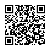 警方荃灣掃黃拘9名內地女