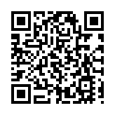 天文台發黃色暴雨警告  本港今日料有驟雨及狂風雷暴