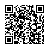 消防處「行雷閃電自保小貼士」 籲切勿進行水上活動