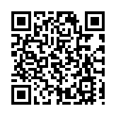 外媒：特朗普中斷美歐烏會晤 和普京打40分鐘電話