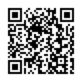 港府將以色列及伊朗外遊警示級別下調至紅色