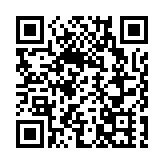 皖黟縣：多維賦能  「生臨企境」助就業