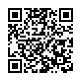 香港青年打卡前海點讚「港味」創業沃土