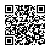 「香港青年看前海」活動成功舉辦 架起深港青年「連心橋」