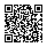 僑福73億貸款傳獲延期3個月