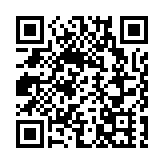 陳茂波：加入LME交割網絡 進一步鞏固提升香港國際金融與航運中心地位