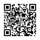 嶺大與聯合國大學共建亞洲首個「人道及創新科技中心」 年度營運額逾八百萬