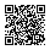 哈馬斯稱已同意加沙地帶停火提議