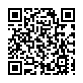 有片|狀元薪火燃動全城 皖休寧體育潮玩匯啟幕