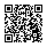 「一種兩收」優產增效 皖休寧縣再生稻喜迎豐收