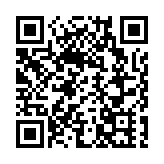 美聯：7月二手住宅註冊量最活躍10區中 註冊量7升3跌
