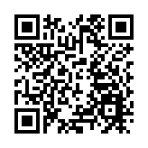 多家內銀重申禁信用卡炒股