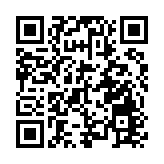 有片 | 多個政團及市民譴責英國及澳洲政府包庇通緝犯
