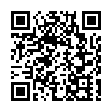 反中亂港分子鍾翰林自稱已獲英國庇護 外交部：敦促有關國家停止以任何形式干涉中國內政