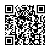 滙豐料內銀第二季淨利潤勝首季