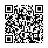 黑龍江優質農產品 閃耀香港美食展