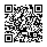 水務署呼籲市民提防虛假短訊