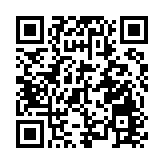 【港商觀察】中國現代酒店業180歲生日前夕 「四大天王」或齊聚港股