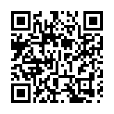 第四屆「雙城青年文化人才交流計劃」舉行  京港兩地青年北京故宮博物院交流