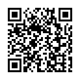 浸大將頒授榮譽大學院士予四位傑出人士