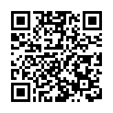     紀念中意建交55周年，深圳迎來意大利殿堂級音樂劇《神曲》