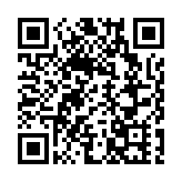 控煙酒辦督察明起配備隨身攝錄機執勤