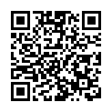 中華商務成立45周年志慶暨集團揭牌儀式今舉行  陳國基:政府一直推動文化藝術及創意界走向產業化