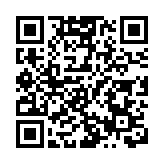 中大研發全港首個虛擬實境技術混合培訓模式 提升兒童復康工作效率