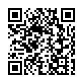 2025面向東盟文化交流合作論壇在廣西柳州舉辦