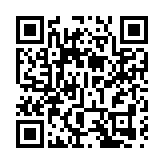 皖祁門縣：拍攝鳥類百態 盡展最美生態