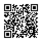 小米擬2027進軍歐洲電動車市場