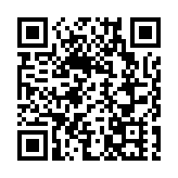 【新股最前線】天岳先進暗盤升12.5%每手賺534元