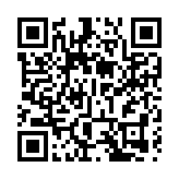 正式官宣！「瑤海科創」號衛星今秋發射