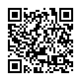 港區潮人聯會新屆會董會就職典禮 謝曉東榮任新屆會長