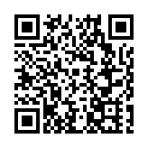 上猶：打造全國自駕遊新熱點 解鎖森林康養「詩與遠方」