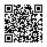 四川什邡：綠色能源「智造」破解新能源車「里程焦慮」