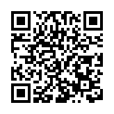 「烽燧少年志」2025哈爾濱市未成年人思想道德實踐交流活動圓滿舉行