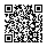 從贛鄱到帕米爾：青少年的文化交融與心靈對話