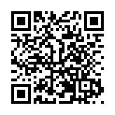 茶酒相逢 山水為席 來鳳藤茶啤酒節點亮鄉村夏夜