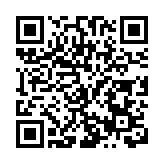 大興安嶺呼瑪縣開展2025年度黑龍江呼瑪江段增殖放流活動