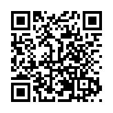 四川北川開坪：青山綠水間奏響生態文旅致富曲