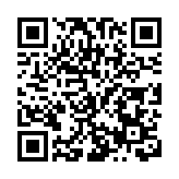 有片｜哈爾濱木蘭雞冠山東北抗聯密營遺址考古成果公布