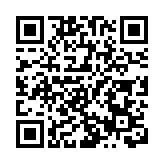 有片丨【娛樂】《無名指》慈善首映禮 城城 GIGI齊撐場