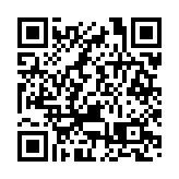 警方長洲打擊非法駕駛電動單車 拘捕一名男子