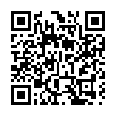 濟南一企業今天香港上市，還有13家魯企擬登陸香港資本市場