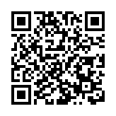 「雙榜」連捷展實力 汕尾海豐高質量發展邁上新台階