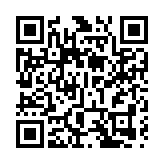 再優化！個人養老金領取情形調整9月1日起實施