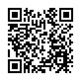 山東民營企業百強助力臨沂高質量發展 暨第二屆臨商大會開幕